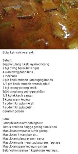 Sehingga lah satu hari saya diajak untuk makan nasi kak wook. Resepi Nasi Kak Wok Original About Quotes R