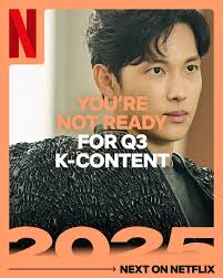 Amid a royal and political power struggle, a king (Cho Jung-seok) entangles  with an intriguing woman (Shin Sae-kyeong)— whose hidden desire for revenge  transforms into unintended love. CAPTIVATING THE KING is coming