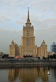 Romanie an moldovae tae the soothwast; File Hotel Ukraina Moskau Jpg Wikipedia