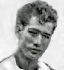 William “Bill” Beasley (1932-1992)