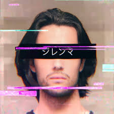 Stream Sarah Leaf music