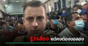 Jun 26, 2021 · ผู้นำสหรัฐฯ ยันถอนกำลังพลจากอัฟกานิสถาน ไม่ใช่การทอดทิ้ง Zgfl6xhvdkl2lm