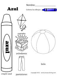 Z Onae Coloring Education Colors Colors Worksheets 1 Spanish Color Worksheets Learning Colors Preschool Colors