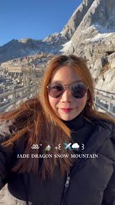 The Jade Mountain Cdrama