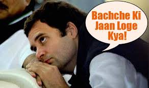 See more of rahul gandhi funny jokes on facebook. Rahul Gandhi Is Back Here Are Nine Funny Memes On Rahulreturns India Com