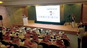 السعودية ترسم خطط تعليم اللغة الصينية ببرامج الابتعاث بدءا من العام المقبل الشرق الأوسط