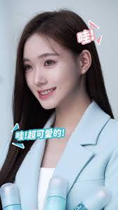 Lily Hsu's Instagram, Twitter & Facebook