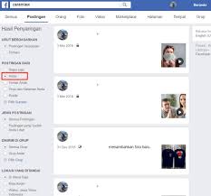 Cara melihat foto facebook yang di privasi walaupun tidak berteman kiranya terdapat 3 metode yang dapat anda gunakan untuk membuka foto fb orang lain yang dikunci walaupun tidak berteman. Begini Cara Melihat Postingan Lama Di Facebook Memakai Menu Ini