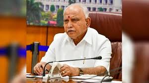 We at newskarnataka.com and its sibling newskannada.com, proudly proclaim that see more of news karnataka on facebook. Karnataka Lockdown What Is Allowed What Is Not