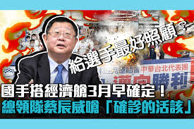 Jul 14, 2021 · 天主教大學具有「聖座設立」、「修道會或教區設立」的差異，輔仁大學兩者兼具，為一特例 。. Ume0iotcfq Bsm