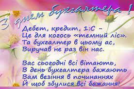 Поиск работы в кривом роге. 06qyail7wp0lkm