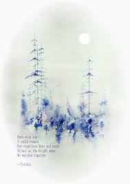 Watercolour By D Cardle Poetry Is A Love Poem From Teishin To Ryokan The Hermit Love Poems Haiku Poems Haiku Poetry