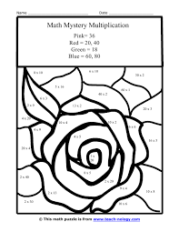 math coloring pages multiplication coloring home