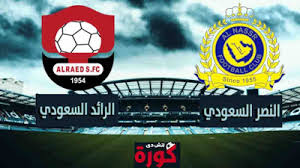 We did not find results for: Ù…Ø´Ø§Ù‡Ø¯Ø© Ù…Ø¨Ø§Ø±Ø§Ø© Ø§Ù„Ù†ØµØ± ÙˆØ§Ù„Ø±Ø§Ø¦Ø¯ Ø¨Ø« Ù…Ø¨Ø§Ø´Ø± Ø§Ù„ÙŠÙˆÙ… 14 12 2018 ÙÙŠ Ø§Ù„Ø¯ÙˆØ±ÙŠ Ø§Ù„Ø³Ø¹ÙˆØ¯ÙŠ