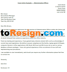 This is an example driver employment application. Cover Letter For Administration Officer Job Applications Toresign Com