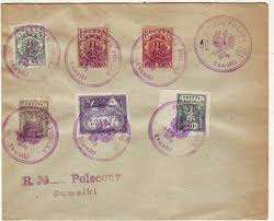 Eine großer teil des angebotes der poczta polska besteht aus. Briefmarken Aus Polen Kaufen Seba Berlin