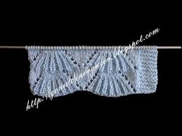 Supurge Orgu Modeli Orgu Baby Knitting Patterns Orgu Desenleri