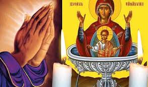 Terapie și tratament la centrul izvorul tămăduirii bacău! CiteÈ™te Azi RugÄƒciunea ScurtÄƒ A Maicii Domnului La Izvorul TÄƒmÄƒduirii Pentru Vindecare GrabnicÄƒ È™i Ieratare De PÄƒcate Cred In Dumnezeu