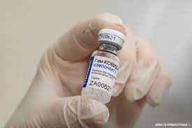 All ads in 50 km around tiraspol. Pridnestrovie Is Negotiating For A Large Quantity Of Covid 19 Vaccine Purchasing Novosti Pridnestrovya