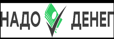 круглосуточно без проверок звонков оператора займ на карту для безра Zajmy Onlajn Na Kartu Mgnovenno Bez Otkaza Kruglosutochno Onlajn Zayavka Na Kredit