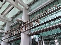文化设施建设管理中心 中国旅游报社 中国旅游出版社 中国旅游研究院（数据中心） 文化和旅游部旅游质量监督管理所 梅兰芳纪念馆. é¦™æ¸¯é‡'ç®¡å±€æŽ¨å‡ºé‡'èžç§'æŠ€ç›'ç®¡èŠå¤©å®¤ æ±‡è®¯ç½'
