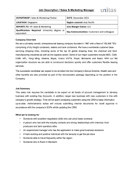 Feel free to revise this job description to meet your specific duties and requirements. Job Description Sales Marketing Manager Printable Pdf Download