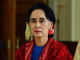 Aung San Suu Kyi
