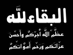 pin on صور وملصقات منوعة