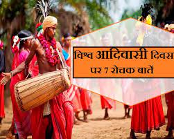 Jun 19, 2021 · विश्व सिकल सेल दिवस हर साल 19 जून को मनाया जाता है। संयुक्त राष्ट्र महासभा ने 22 दिसंबर, 2008 को सिकल सेल रोग को एक सार्वजनिक स्वास्थ्य समस्या के रूप में. 9 à¤…à¤—à¤¸ à¤¤ à¤µ à¤¶ à¤µ à¤†à¤¦ à¤µ à¤¸ à¤¦ à¤µà¤¸ à¤ªà¤° à¤œ à¤¨ à¤ à¤‰à¤¨à¤¸ à¤œ à¤¡ 7 à¤° à¤šà¤• à¤¬ à¤¤