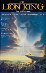 The famous zulu dub of disney's the lion king, the only disney movie to have ever been dubbed in a native african. The Lion King Zulu Cast Charguigou