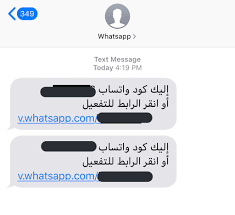 هناك الكثير من الأشخاص الذين يمتلكون خطوط جوال ولا يحفظون رقامهم ولهذا أوضح لكم كود معرفة رقم خط زين السعودية بكل سهولة من خلال هذا الموضوع على موقع تكنو عربي. Ø¹Ø¨Ø¯Ø§ÙØ¹Ø²ÙØ² Ø§ÙØ­ÙØ§Ø¯Ù Twitterissa ÙØ§Ø°Ø§ ØªÙØ¹Ù ÙÙ ØªÙ Ø§Ø®ØªØ±Ø§Ù Ø­Ø³Ø§Ø¨Ù ÙÙ Ø§ÙÙØ§ØªØ³Ø§Ø¨ Ù¡ ÙØ¨Ù Ø¬ÙÙØ¹ Ø£ØµØ¯ÙØ§Ø¡Ù Ø¨Ø±Ø³Ø§Ø¦Ù Sms Ø£ÙÙ ØªÙ Ø§Ø®ØªØ±Ø§Ù Ø­Ø³Ø§Ø¨Ù Ù¢ Ø£Ø±Ø³Ù Ø±Ø³Ø§ÙØ© ÙÙØ¨Ø±ÙØ¯ Support Whatsapp Com Ø§ÙØ¬ÙÙØ²Ù ÙØ¹Ø±Ø¨Ù ØªÙØ¶Ø­ ÙÙÙØ§ Ø£Ù Ø­Ø³Ø§Ø¨Ù ØªÙ Ø§Ø®ØªØ±Ø§ÙÙ