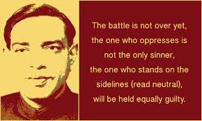 Condemning neutrality is a terrible way to build consensus