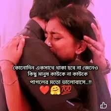 ❤️❤️Abdullah Noman rifat ❤️❤️ (@user5839081446008)