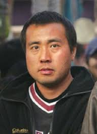 Lee Mo Gae (이모개)