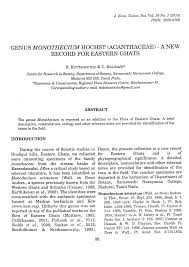 Image result for Monothecium