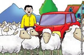 Semua makhluk yang ada di dunia ini, ada karena ada yang menciptakan. Apa Saja Tanda Tanda Kiamat Kecil Itu Ebook Anak