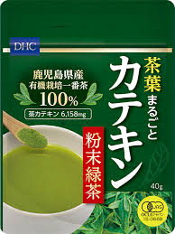 Dhc茶葉まるごとカテキン粉末緑茶通販 おいしい食品のdhc
