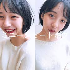 バッサリ髪を切るか迷う ショートにするならこの美容師にお任せしてみない hair ショートのヘアスタイル 髪型 ベリーショート レディース 美容師