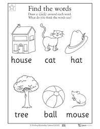 Reading is a very important part of learning a language. Our 5 Favorite Preschool Reading Worksheets Preschool Reading Kindergarten Worksheets Free Printables Kindergarten Reading Worksheets