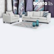 نظرا للاقبال الشديد ورغبة زبائننا تم Banta Furniture Kuwait