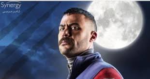 الرئيسية رمضان 2021 مسلسل النمر الحلقة 29 التاسعة والعشرون. Ù…Ù„Ø®Øµ Ø§Ù„Ø­Ù„Ù‚Ø© Ø§Ù„Ø£Ø®ÙŠØ±Ø© Ù…Ù† Ù…Ø³Ù„Ø³Ù„ Ø§Ù„Ù†Ù…Ø± Ø·Ù„Ø§Ù‚ Ù…Ù„Ùƒ ÙˆÙ…Ù‚ØªÙ„ Ù†Ø§ØµØ± Ø£Ø¨Ø±Ø² Ø§Ù„Ø£Ø­Ø¯Ø§Ø« Ø®Ø¨Ø±