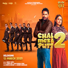 Check out the list of top punjabi movies to be released in 2021 and 2022. Chal Mera Putt 2 2020 Full Punjabi Movie Eyesearch