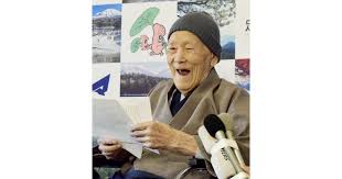 Mbah gotho était un indonésien âgé de 147 ans, faisant de lui l'homme le plus vieux du monde. Disparition L Homme Le Plus Vieux Du Monde Est Mort A 113 Ans