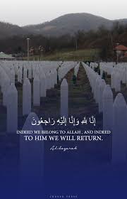 Pin By Imene Idriss On القرآن الكريم Quran Beautiful Quran Quotes Quran Quotes Inspirational Islamic Pictures