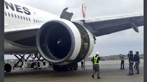 Die maschine konnte trotz des schweren schadens sicher landen. Boeing 777 Verliert Triebwerksteile In 4000 Metern Hohe Stern De