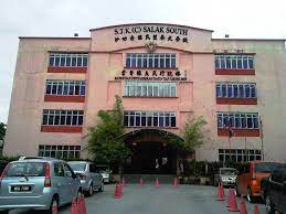 Maybe you would like to learn more about one of these? Kenali Jenis Jenis Sekolah Dalam Pendidikan Di Malaysia Cikgu Share 1 0