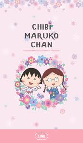 Sederhana kucing bunga sakura tema line line store. Tema Line Gartis Chibi Maruko Chan Pesta Bunga Stickerz Th