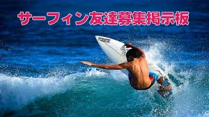 無料line交換掲示板 Jpse7f5nhgnreck Twitter