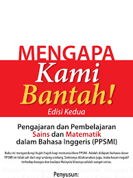 • apakah gurunya tidak dilatih dengan betul? Ebook Mengapa Kami Bantah Ppsmi