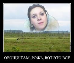 Россия отказалась участвовать в созванной США встрече по реформе ООН - Цензор.НЕТ 382